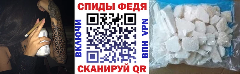цены   Серов  АМФ Розовый 