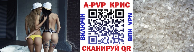 маркетплейс какой сайт  Серов  А ПВП VHQ 