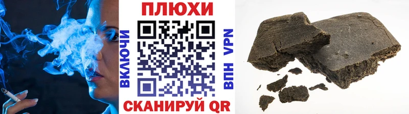 omg сайт  купить закладку  Серов  ГАШ AMNESIA HAZE 
