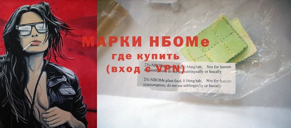 сатива Баксан