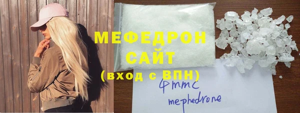твердый Арсеньев