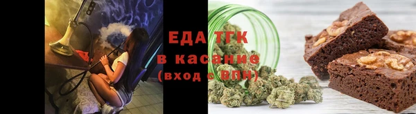 сатива Баксан