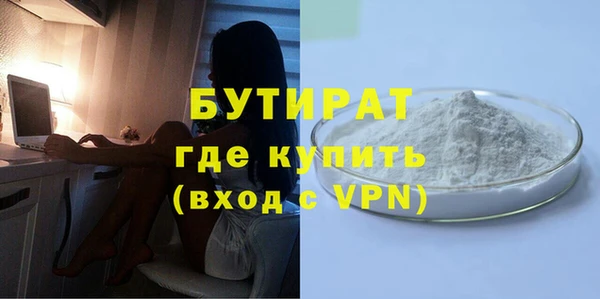 твердый Арсеньев