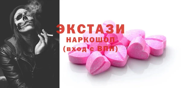 твердый Арсеньев