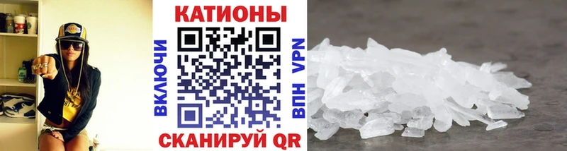 Меф мука  Серов 
