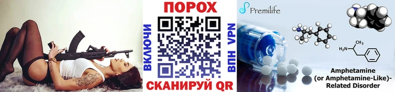 даркнет сайт  Серов  МЕТАМФЕТАМИН винт 