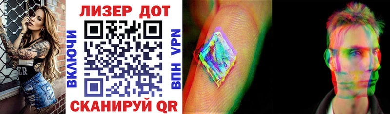 наркотики  Серов  Марки N-bome 1,5мг 